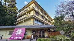 国民宿舎 みやじま杜の宿