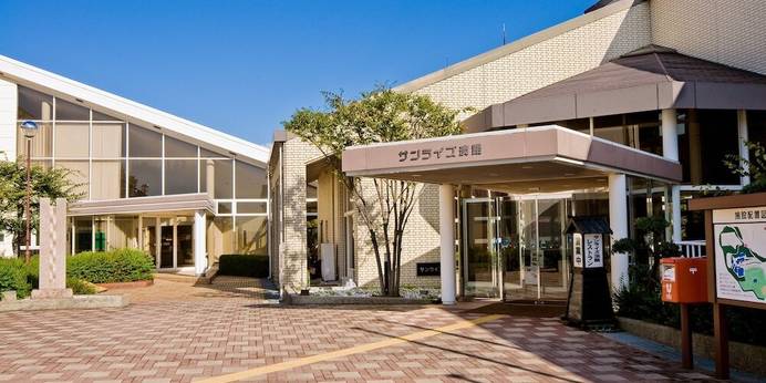 サンライズ淡路（兵庫県 リゾートホテル） / 1