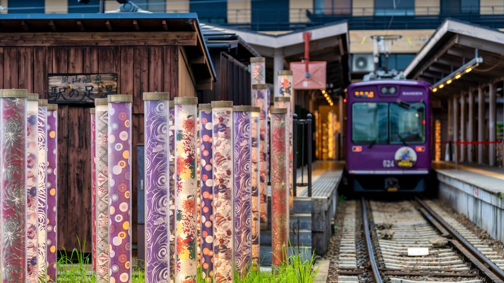 嵐山駅のキモノフォレスト / 3