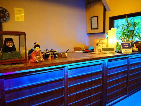 草津温泉宿 永田屋 / 3