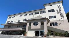 クラウンホテル沖縄アネックス