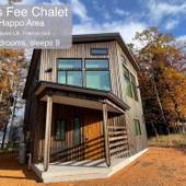 森のシャレー（長野県 別荘・ヴィラ・コンドミニアム） / 2