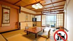 筑後川温泉 ふくせんか