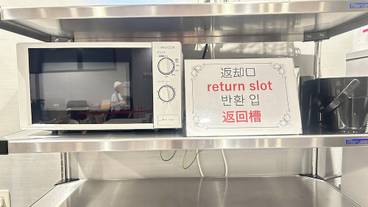 レストラン / 15