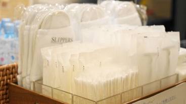 施設内の設備 / 2