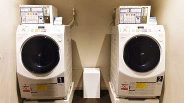 ランドリー ルーム / 4