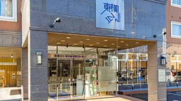 施設の入り口 / 8