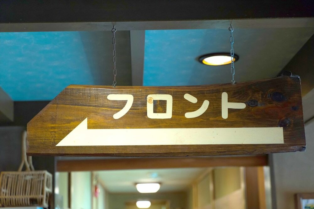 内装の詳細