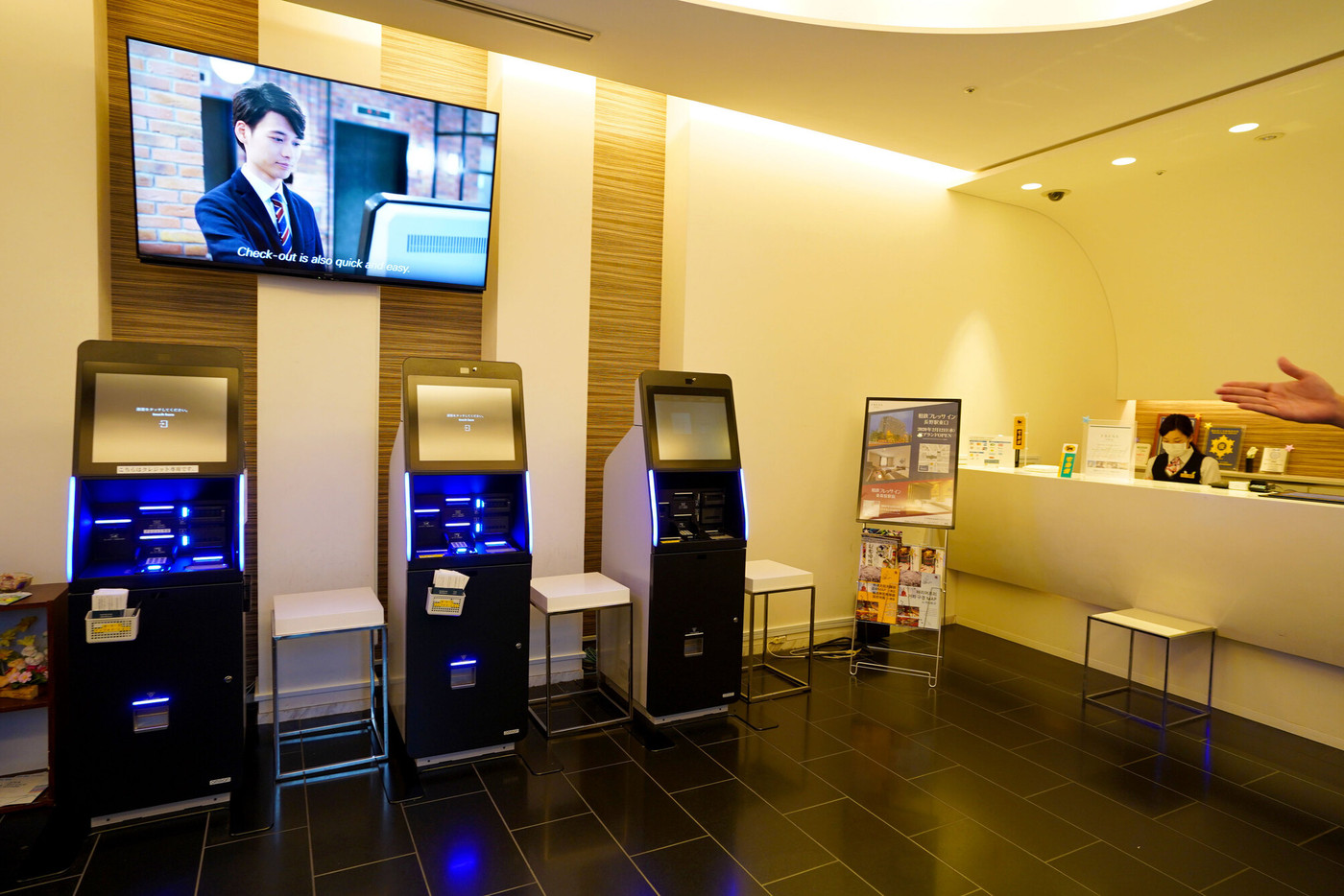 セルフチェックイン・チェックアウト端末で簡単手続き2137518