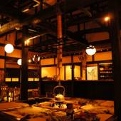 隠庵 ひだ路（岐阜県 旅館） / 2