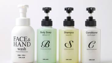 客室の設備とサービス / 11