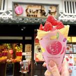 くだもの王国・岡山「くらしき桃子」でフルーツたっぷりのスイーツを♡