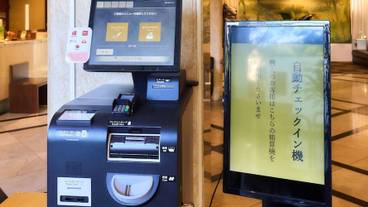 施設内の設備 / 8