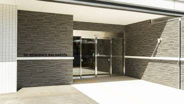 施設の入り口 / 2