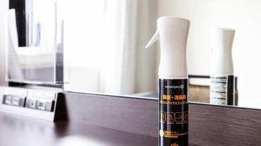 客室の設備とサービス / 21