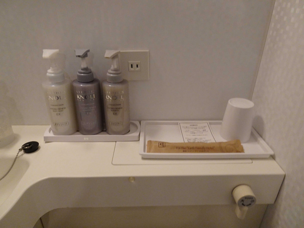 東急系のアメニティ