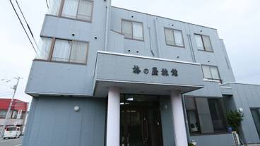 メイン イメージ / 1