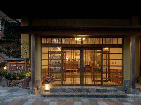 海乃ホテルはじめ / 1