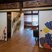 高島陣舎（滋賀県 町家） / 3