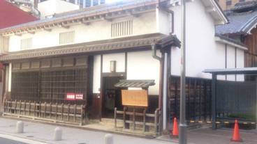 観光スポット / 19