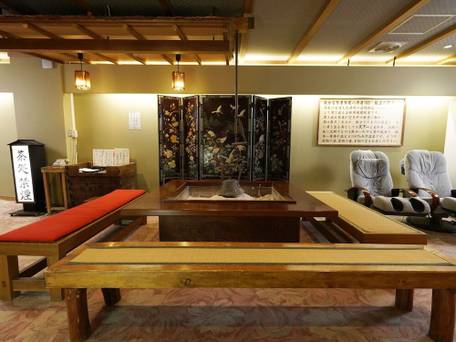 横向温泉 森の旅亭 マウント磐梯 / 2