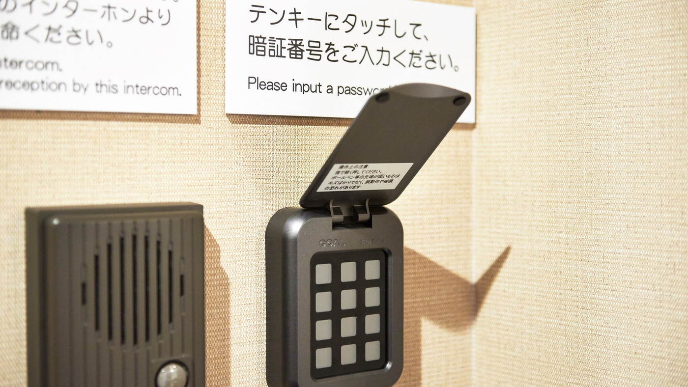 和をコンセプトにしたスタイリッシュホテル4024655