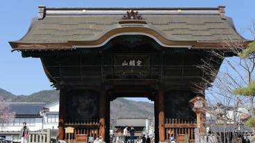 子供用の遊び場 - 屋外 / 4