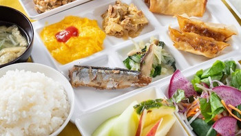 スーパーホテル宇都宮3478346