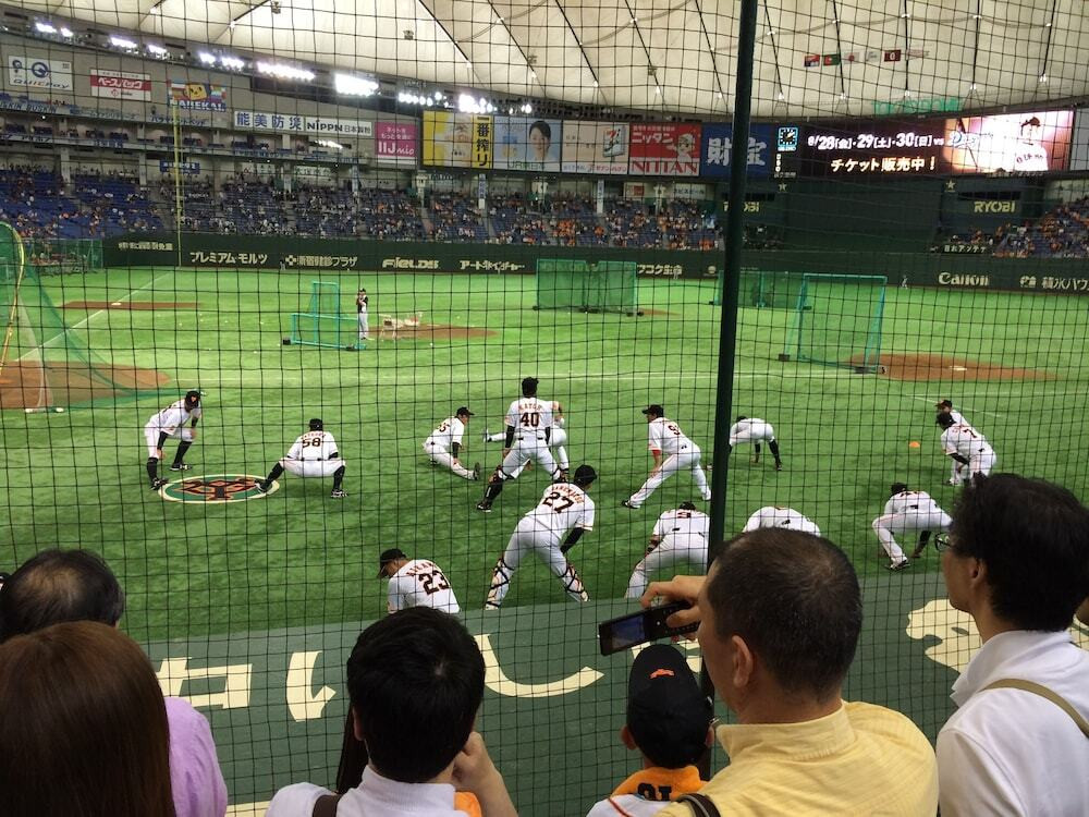 観光スポット