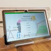 Rakuten STAY HOUSE 天草（熊本県 別荘・ヴィラ・コンドミニアム） / 2