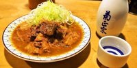 絶品「煮込み」で一杯行こう！食べておきたい東京の煮込み12選