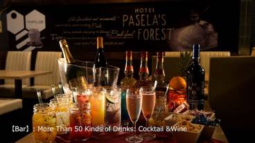 バー (施設内) / 4