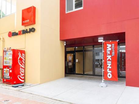 Mr.KINJO in Arcade ange miona / 3