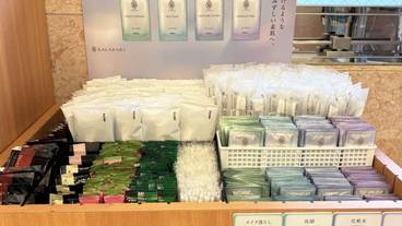 施設内の設備 / 7