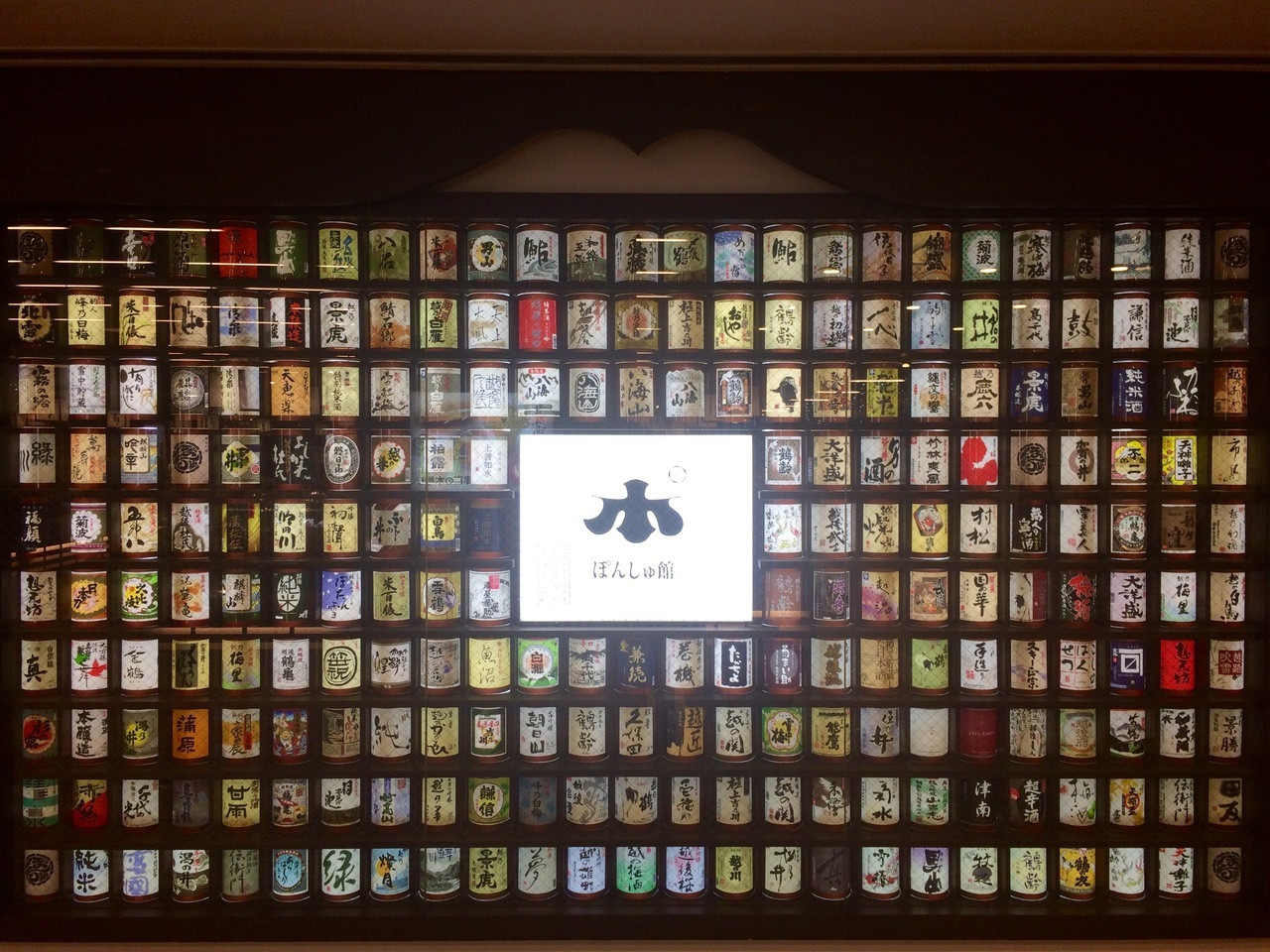 お米、日本酒、海鮮！新潟グルメを満喫4771553