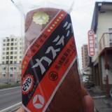 高橋製菓 （タカハシセイカ）