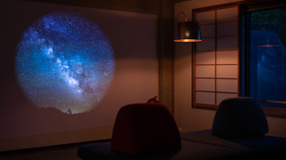 ムーン・スイート弓張月【源泉かけ流し　内風呂付き客室】禁煙 [スイート] [和洋室] [禁煙]