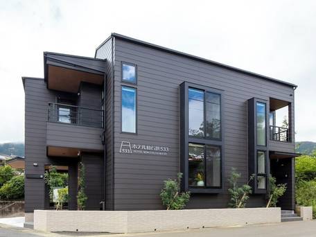 ホテル仙石原533 / 3