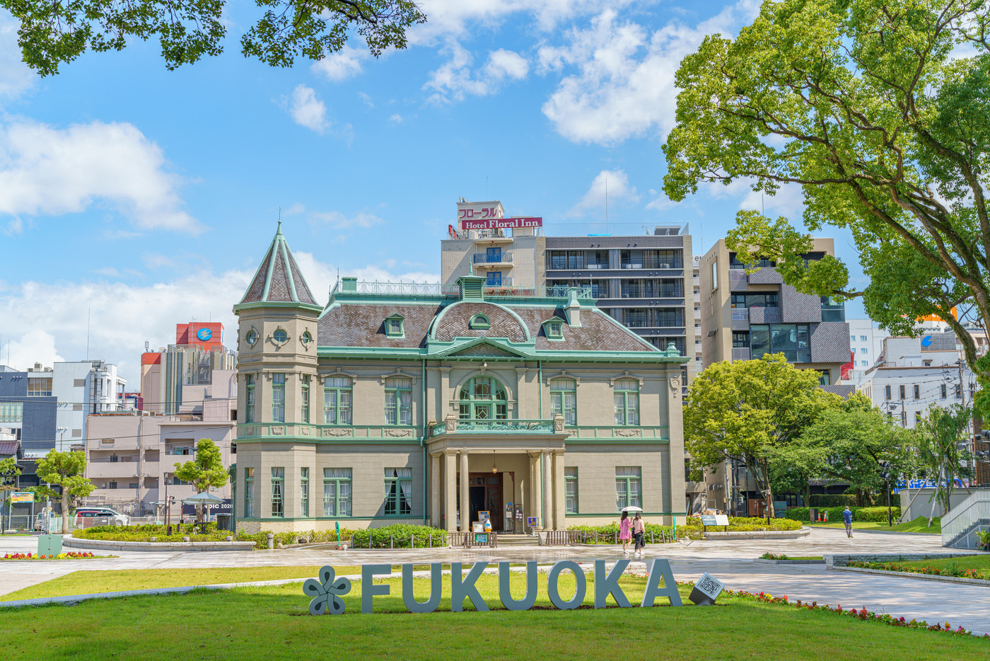 旧福岡県公会堂貴賓館