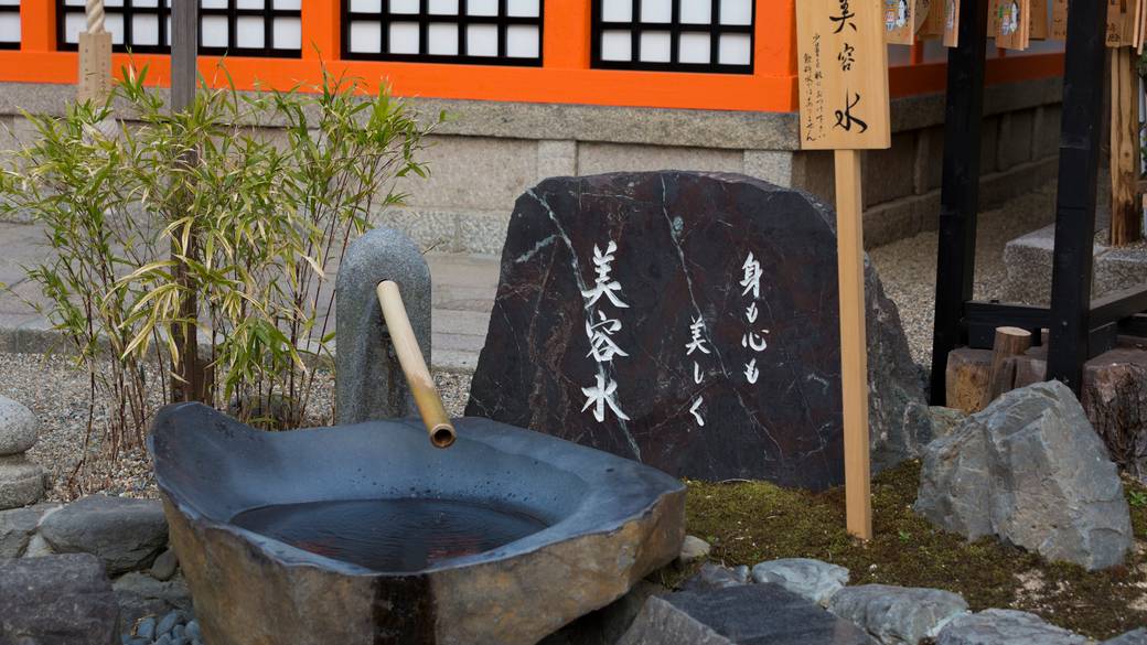 美御前社の美容水 / 2