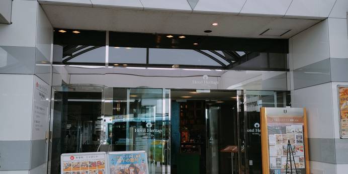 ホテル・ヘリテイジ飯能sta.（埼玉県 シティホテル） / 1