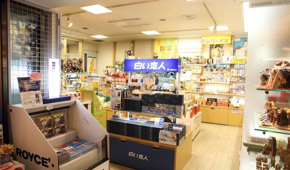 売店 / 1