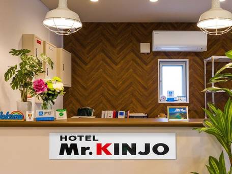 Mr.KINJO in Rinzu SERAGAKI / 3