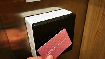 施設内の設備 / 3