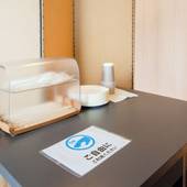 Tabist Hotel Base Nara(奈良県 ビジネスホテル) / 2