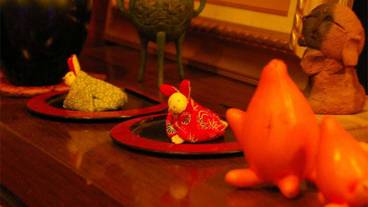 内装の詳細 / 17