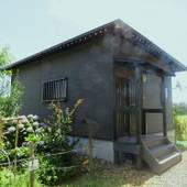 コテージ オレンジハウス 屋久島（鹿児島県 コテージ・ロッジ・一棟貸） / 2