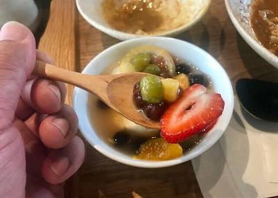 京都四条くをん