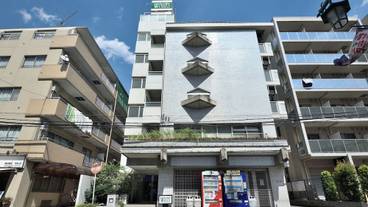 施設の正面 / 1