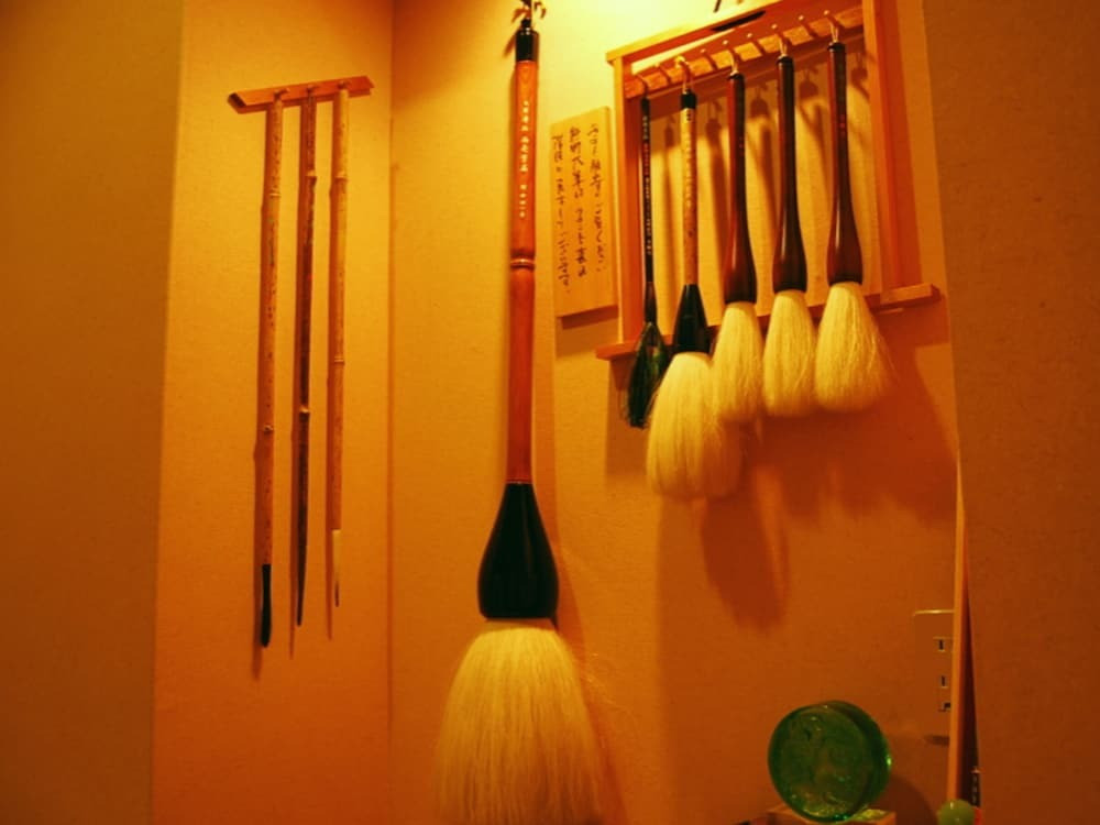 ギフト ショップ